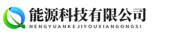 物流运输|徐州物流运输|徐州多恩格尼物流运输有限公司